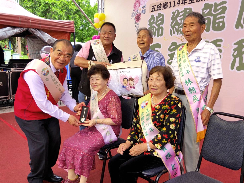 五結金鑽婚愛與承諾 82對楷模幸福傳承！