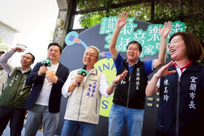 回到90年代！宜蘭這場音樂節太狂了🎧