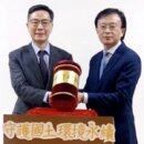 宜蘭破大案！7輛環保黑車法拍賣257萬！