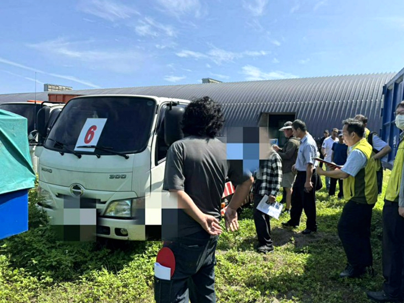 宜蘭破大案!7輛環保黑車法拍賣257萬!