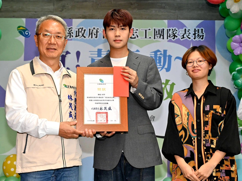 🎉宜蘭6支超熱血青年隊伍獲「青志獎」🎖️