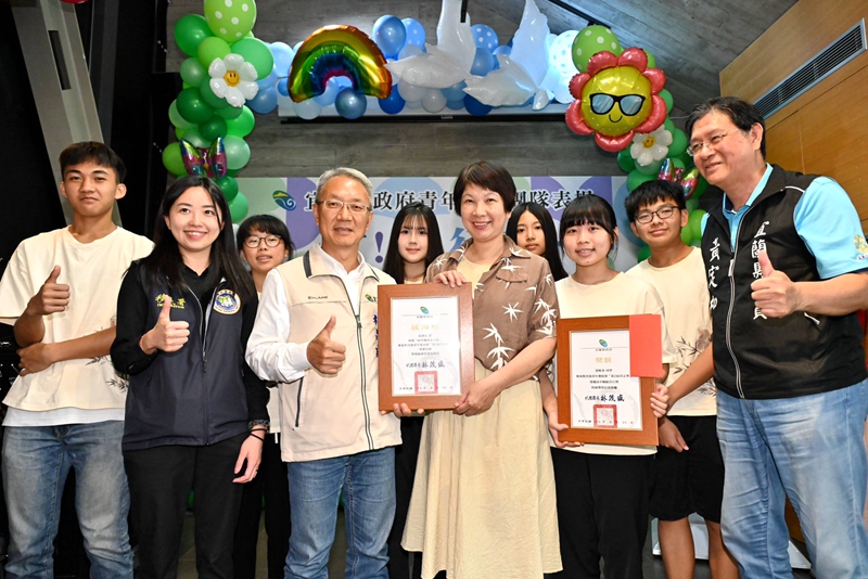 🎉宜蘭6支超熱血青年隊伍獲「青志獎」🎖️