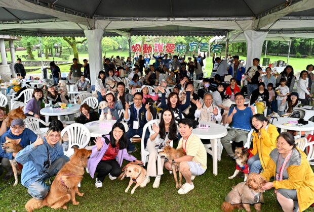 🐾「寵物日」毛小孩春遊綠博🎉