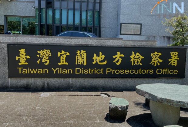 殲滅跨區環保蟑螂集團 宜檢起訴20人 !
