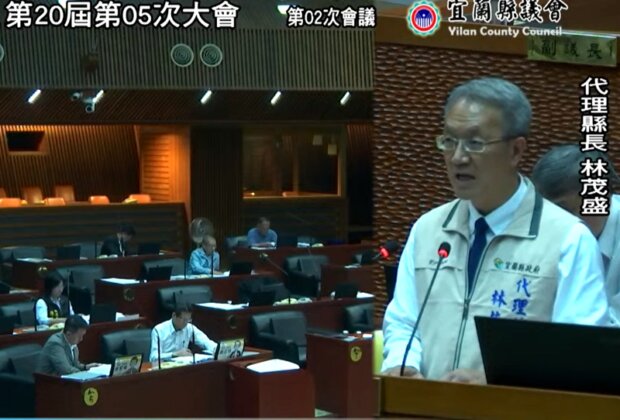 林茂盛施政報告🌟幸福宜蘭五大主軸!