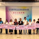 🎶宜蘭市7校獲全國13項音樂特優成績!