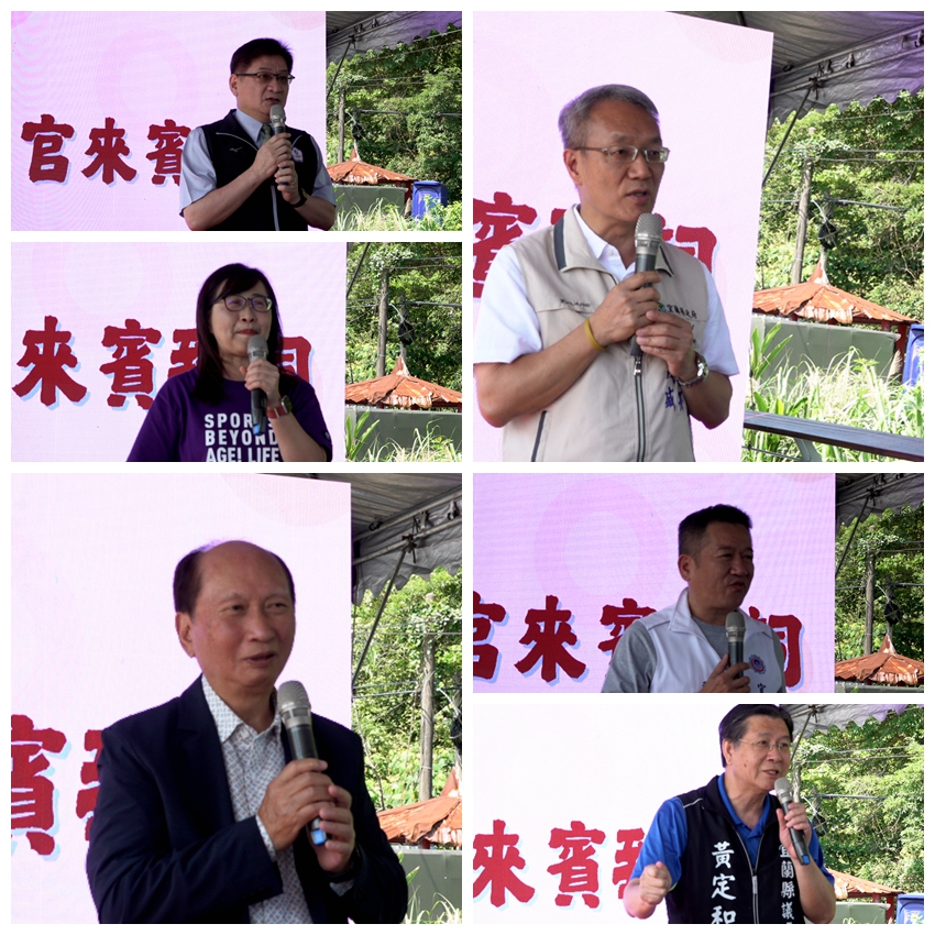 🚣♂️三星安農溪激流標桿啟用!迎接雙北世壯運