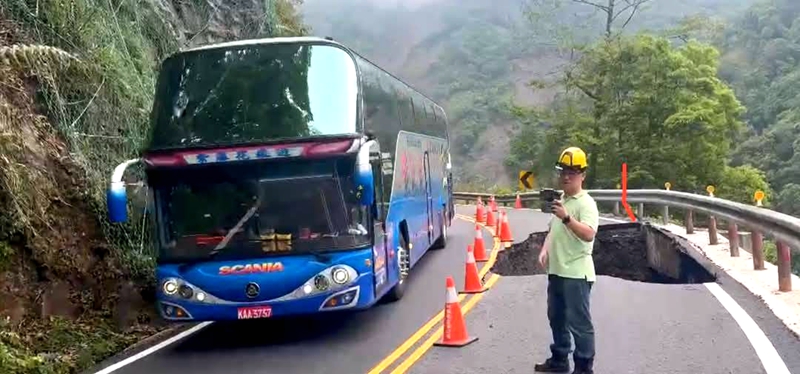 🚧太平山「天坑」休園5日682名遊客撤離