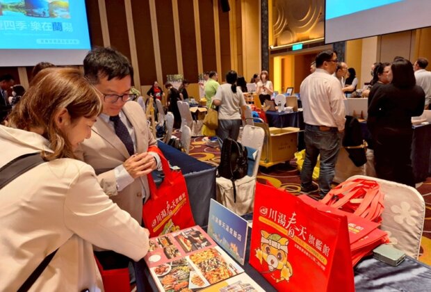 🌏宜蘭觀光國際快攻！