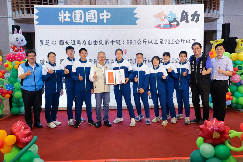全中運傳奇!雙金陳潔安+耀眼之星李彥鞍 | 宜蘭新聞網