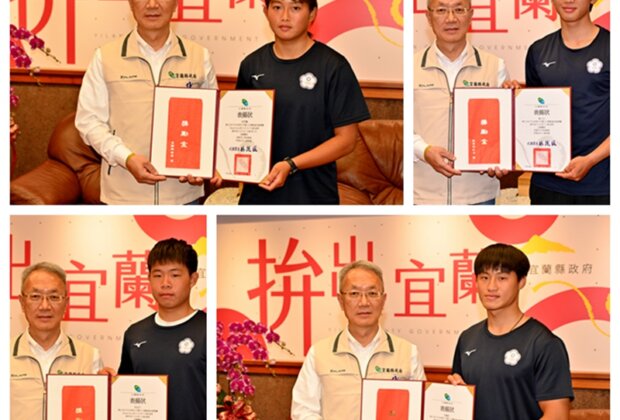 亞洲激流賽宜蘭囝仔奪4金銀銅！
