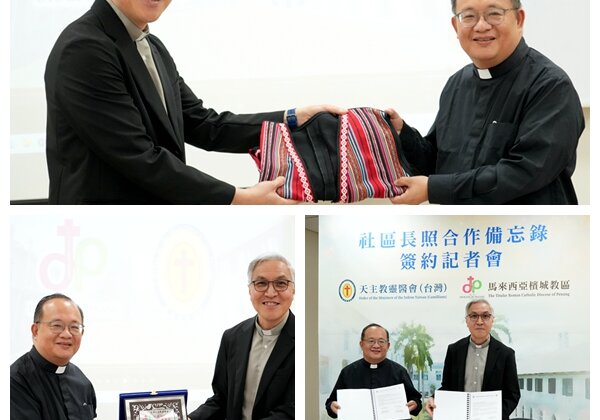羅東聖母醫院長照攜手檳城共建高齡友善社區