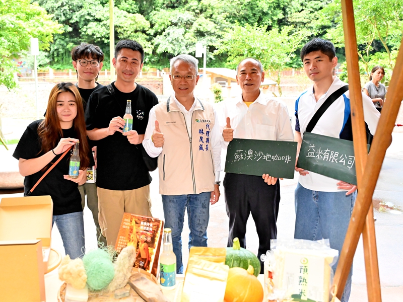🎉【宜!蘭人市集】這次要在 蘇澳冷泉開趴 🏖️