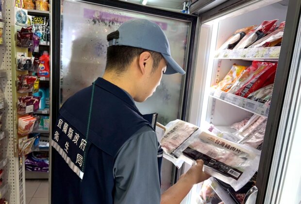 澳洲豬腳檢出微量瘦肉精？未進宜蘭請安心！