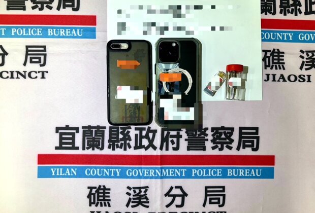 網戀陷阱＋假投資詐騙！礁警一日逮3人👮‍♂️