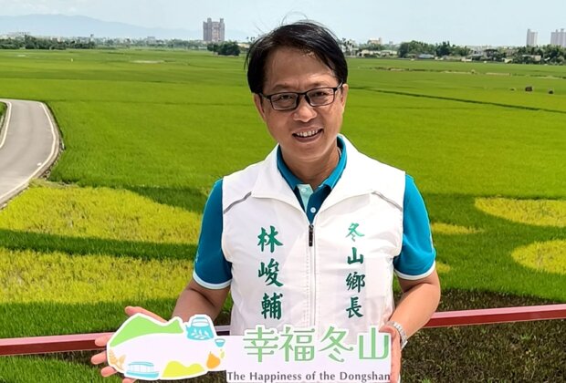 🌾冬山三奇美徑限定美景 你不能錯過！(記者吳佩伃📸)