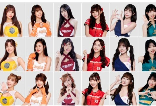 世壯運開幕！中職6隊應援女神大巨蛋合體！