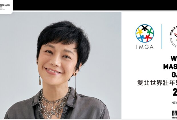 世壯運開幕典 張艾嘉擔任聖火代表！