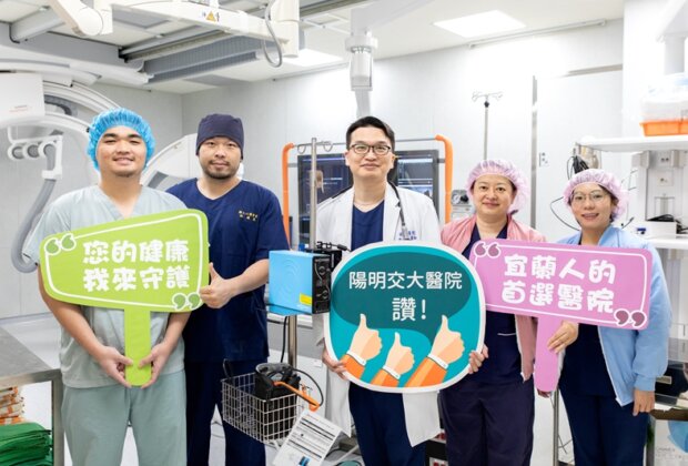 陽明交大醫院宜蘭首例用震波碎石救心命