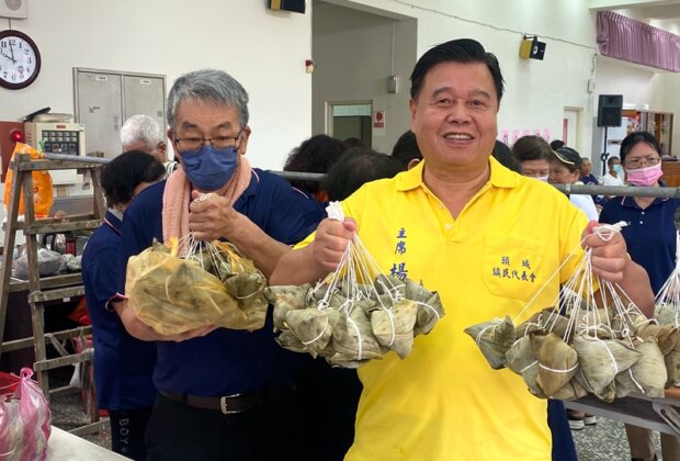 頭城金面愛心粽！獅子會送米助弱勢