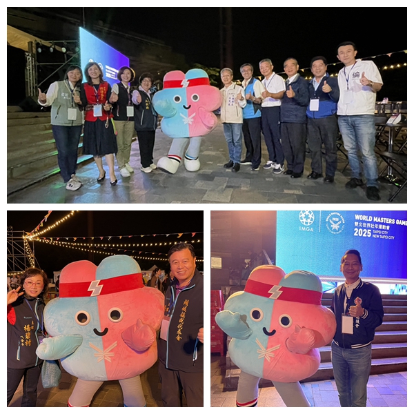 世壯運宜蘭場選手之夜 直接圈粉國際選手