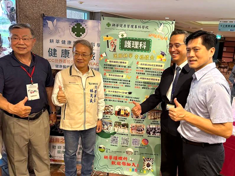 展藝翱翔！國中技職之星在這裡誕生