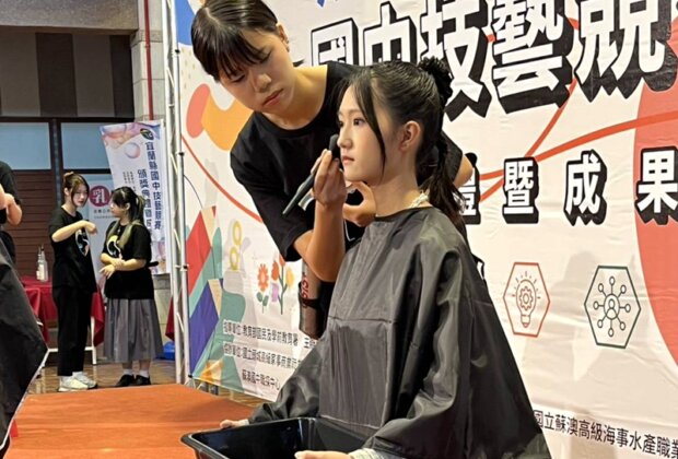 展藝翱翔！國中技職之星在這裡誕生