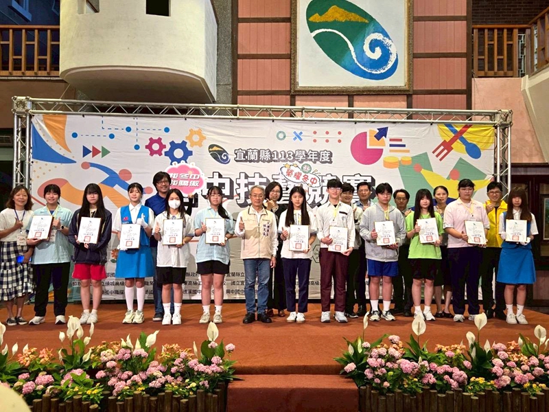 展藝翱翔！國中技職之星在這裡誕生