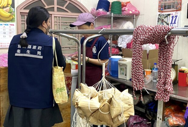 端午節吃粽安心！宜縣查67項食品