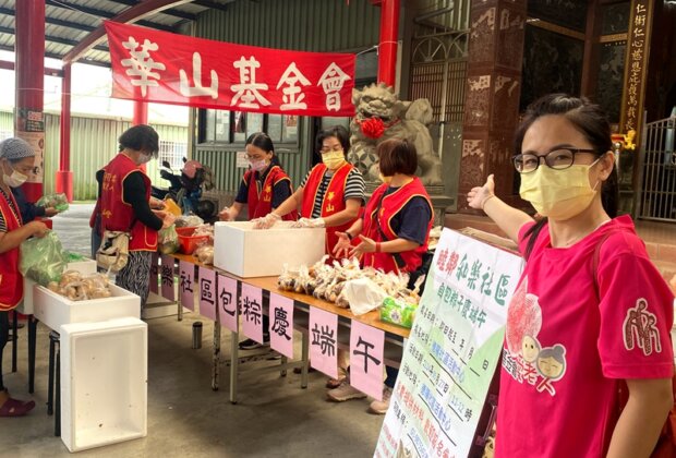 這500顆粽子是為礁溪阿公阿嬤包的!