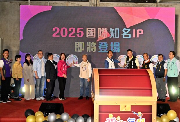 超萌史努比鴨 將現身2025宜蘭童玩節