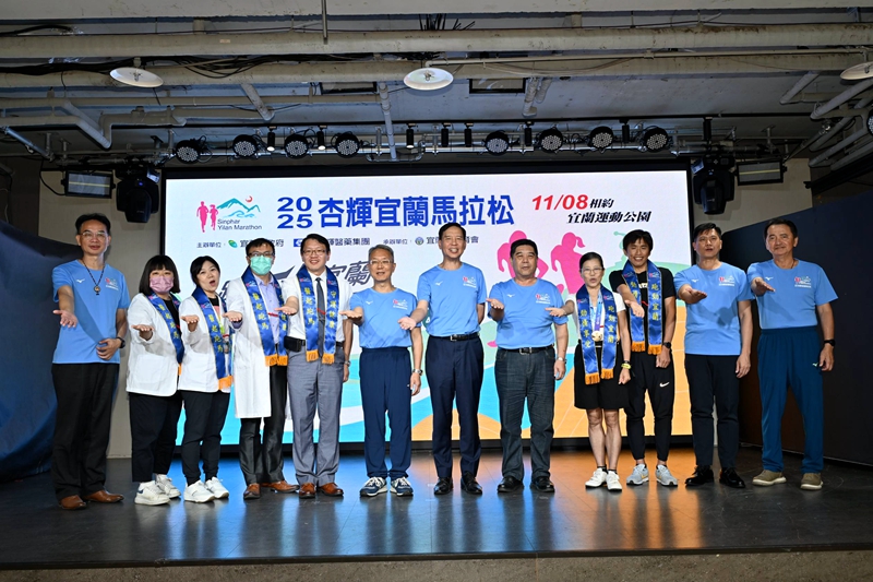 杏輝宜蘭馬拉松跑風景 也跑感動！