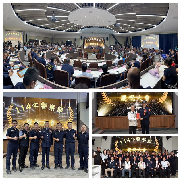 警察節不放假！他們選擇守護你我!