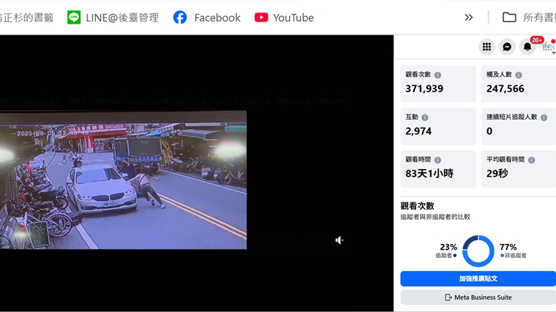 宜蘭金飾搶案犯嫌收押禁見劉炯玹頒破案獎金