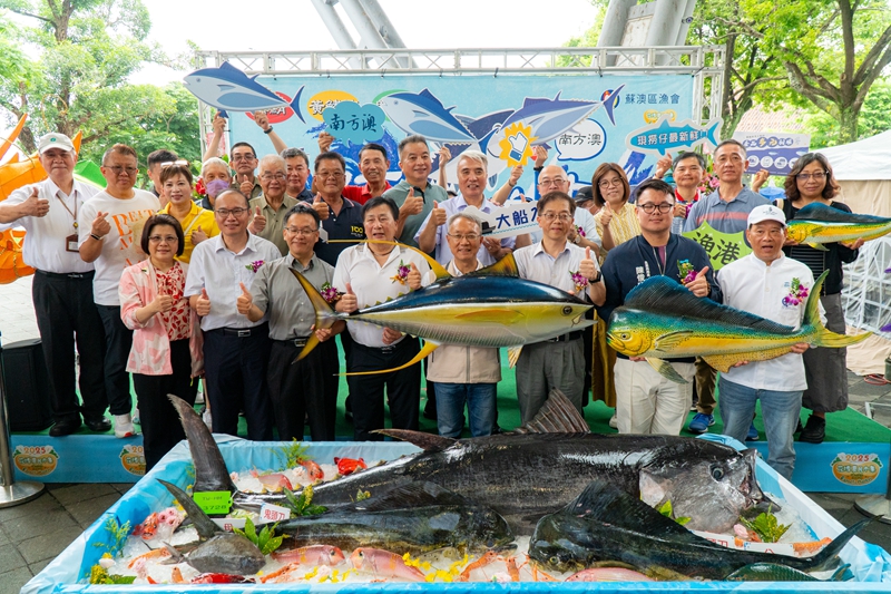 鮮!南方澳黑鮪魚進京秀場!百份料理免費吃