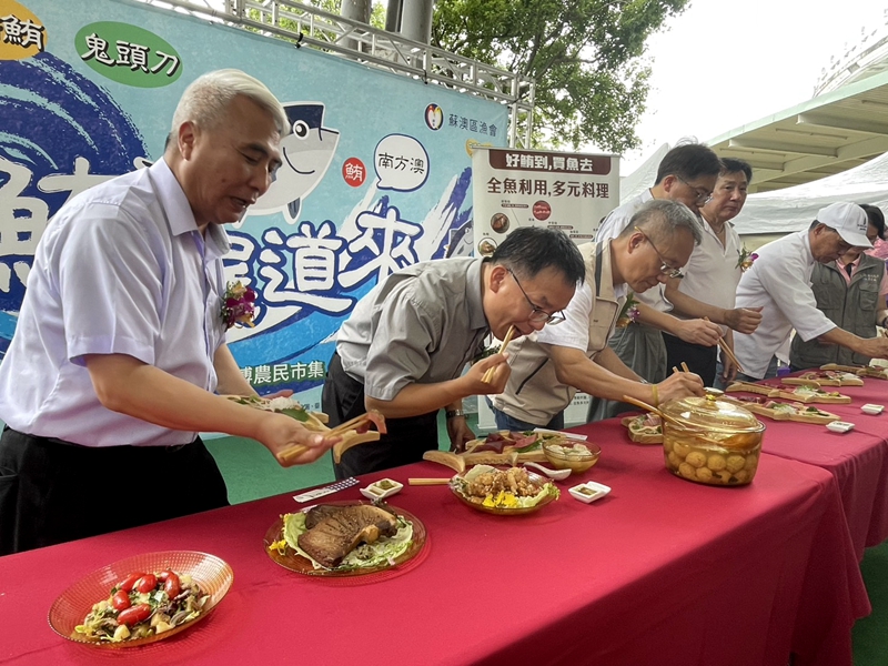 鮮!南方澳黑鮪魚進京秀場!百份料理免費吃
