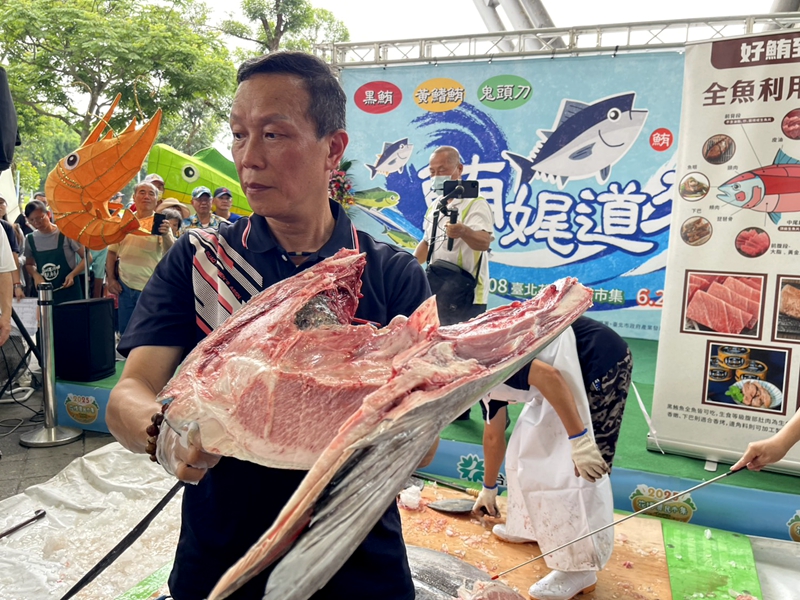 鮮!南方澳黑鮪魚進京秀場!百份料理免費吃