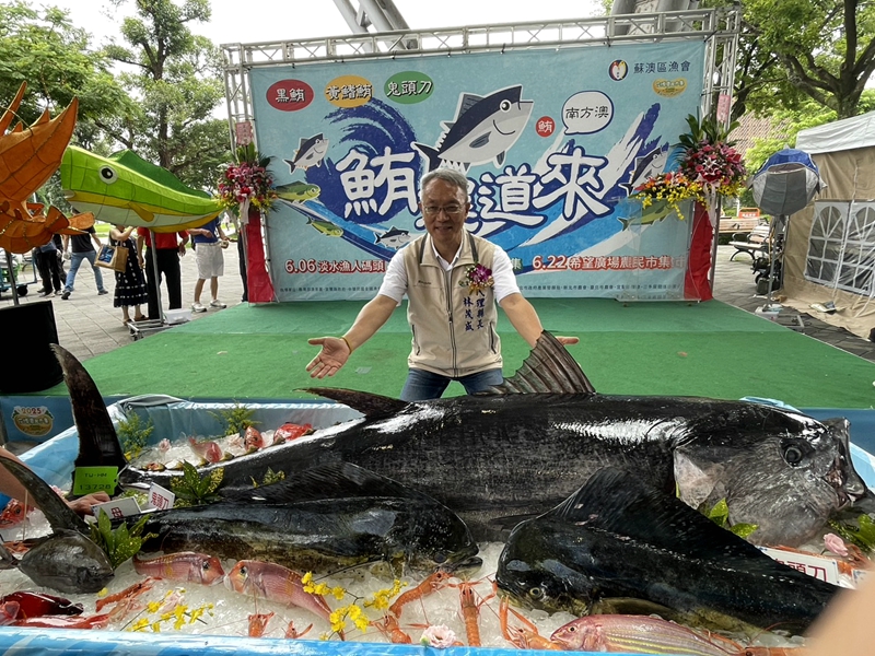鮮!南方澳黑鮪魚進京秀場!百份料理免費吃