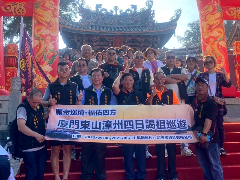 蘇澳區界帝君廟赴陸謁祖 神靈割火現神蹟!