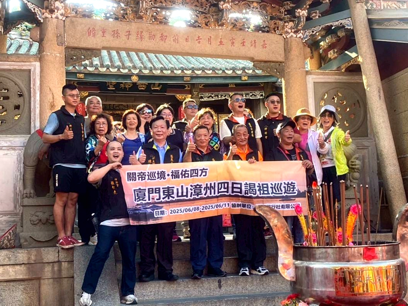 蘇澳區界帝君廟赴陸謁祖 神靈割火現神蹟!