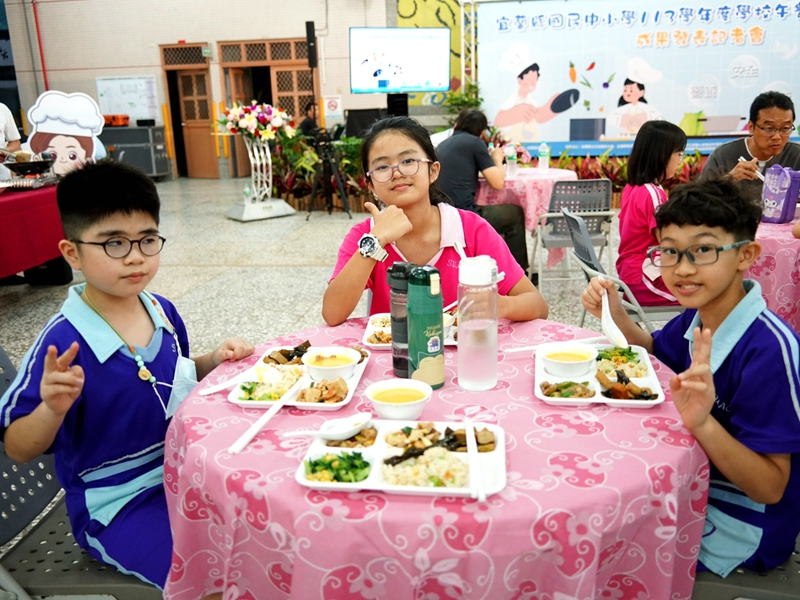 學校午餐不再將就!宜蘭最有味的營養餐