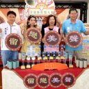 宜蘭市長盃歌唱大賽 總獎金42萬元