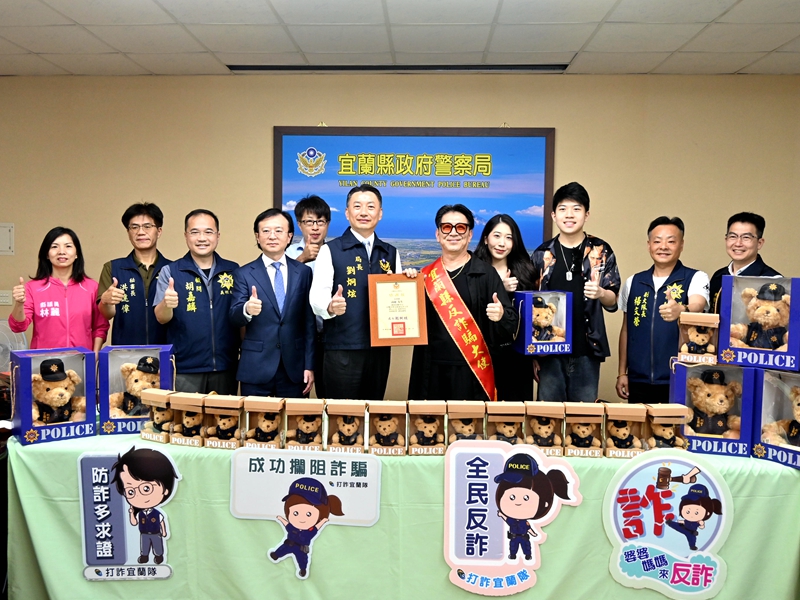 高捷提醒民眾:天會黑、人會變 三分情、七分騙