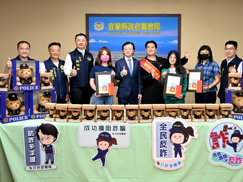 高捷提醒民眾:天會黑、人會變 三分情、七分騙