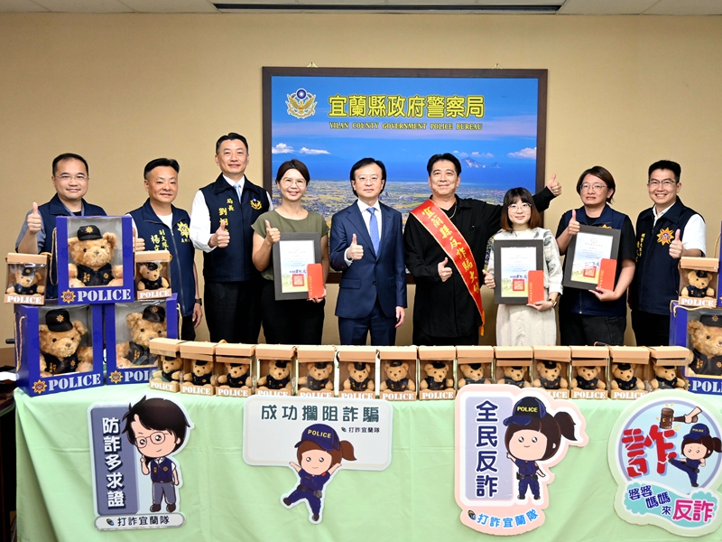 高捷提醒民眾:天會黑、人會變 三分情、七分騙