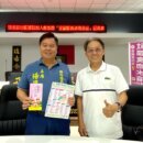 宜蘭惜食頭城11關懷據點啟用社區冰箱