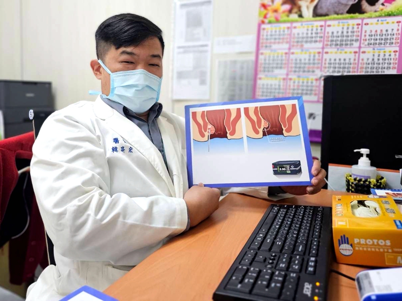 聖母最新痔瘡微創手術造福宜蘭鄉親!