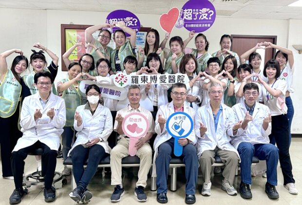 腹部超音波揪早期肝癌　55歲男無痛康復