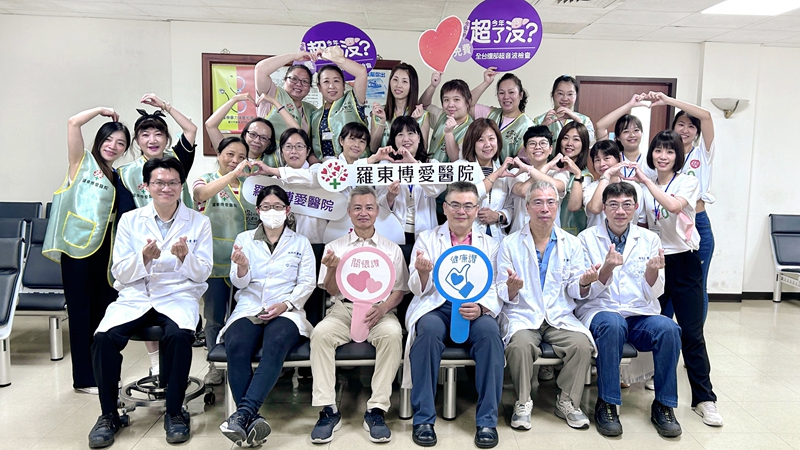 腹部超音波揪早期肝癌 55歲男無痛康復