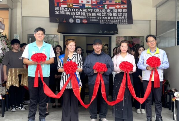 眉甲師開創宜蘭檢定所 助美業青年考照